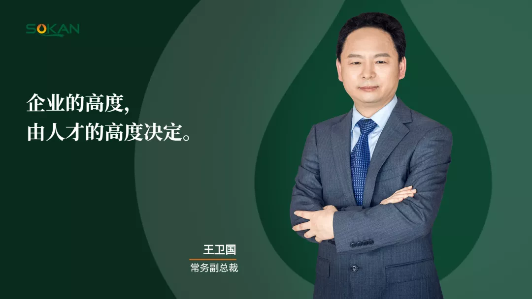 金年会娱乐官网首页